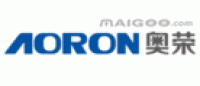 奥荣AORON