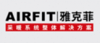 Airfit雅克菲
