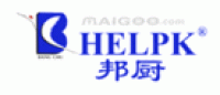 邦厨HELPK