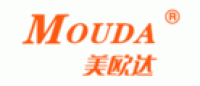 美欧达MOUDA