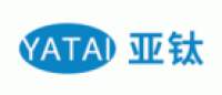 亚钛YATAI