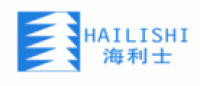 海利士HAILISHI