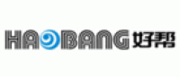 好帮HAOBANG