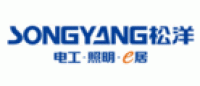 松洋SONGYANG