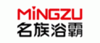 MINGZU名族浴霸