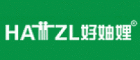 好妯娌