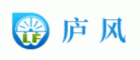 庐风LF