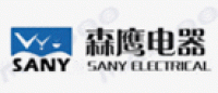 森鹰电器SANY