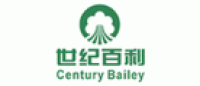 世纪百利