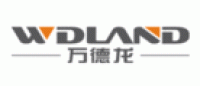 万德龙WDLAND
