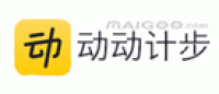 动动计步
