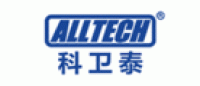 科卫泰ALLTECH