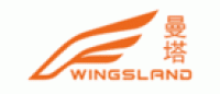 曼塔WINGSLAND