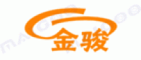 金骏