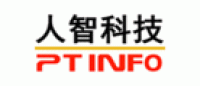 人智科技PTINFO