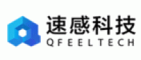 速感QFEEL