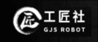 GJSRobot