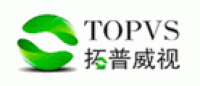 拓普威视TOPVS