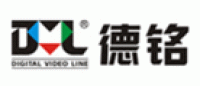 德铭