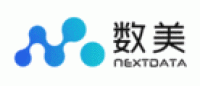 数美NEXTDATA