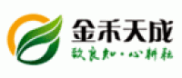 金禾天成