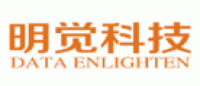 明觉科技Dataenlighten
