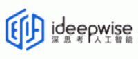 深思考iDeepWise