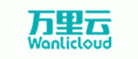 万里云Wanlicloud