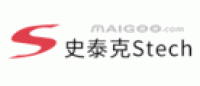 史泰克Stech