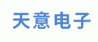 天意电子
