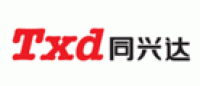 Txd同兴达