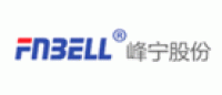 峰宁股份FNBELL