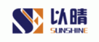 以晴SUNSHINE