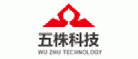 五株WUZHU