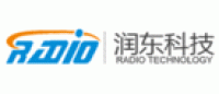 润东科技RADIO