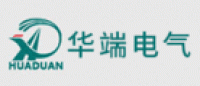 华端HUADUAN