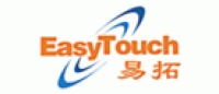 易拓EasyTouch