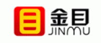 金目JINMU