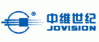 中维世纪JOVISION