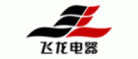 飞龙电器