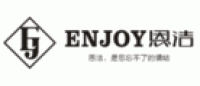 恩洁ENJIE
