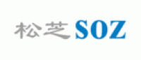 松芝SOZ