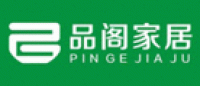 品阁家居