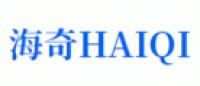 海奇HAIQI