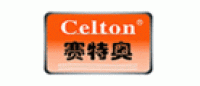 赛瑞特Celton
