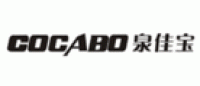 泉佳宝Cocabo