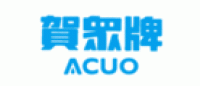 贺众牌