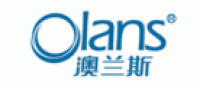 澳兰斯Olansi