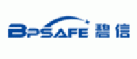碧信BPSAFE