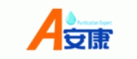 安康